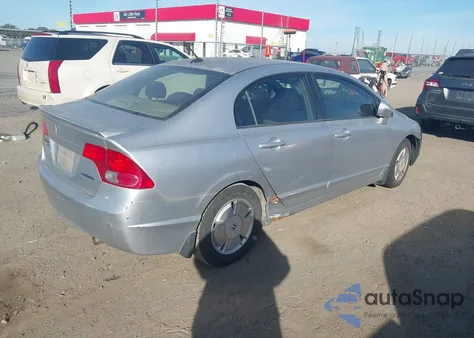 2008 Honda Civic Hybrid из США, поврежденный, VIN JHMFA36208S005019